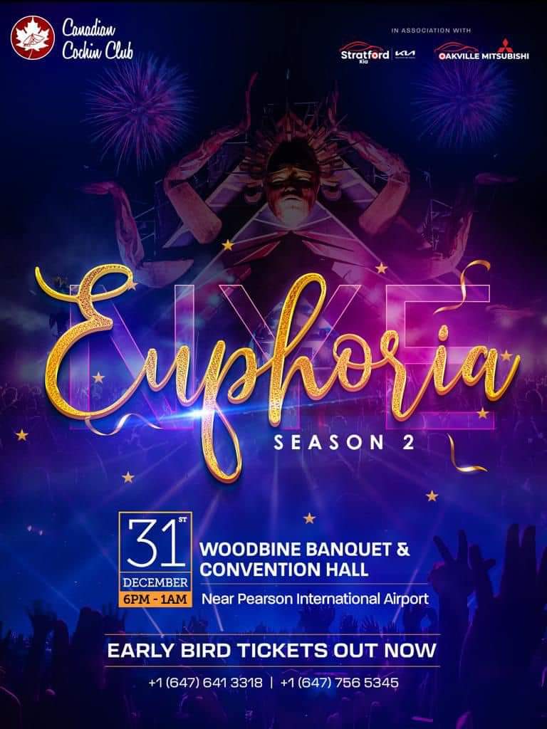 Euphoria 23  Season 2